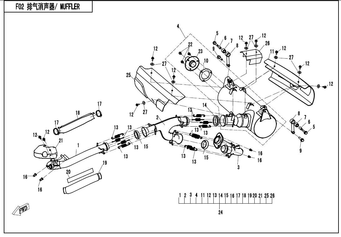 Picture of F02 - MUFFLER