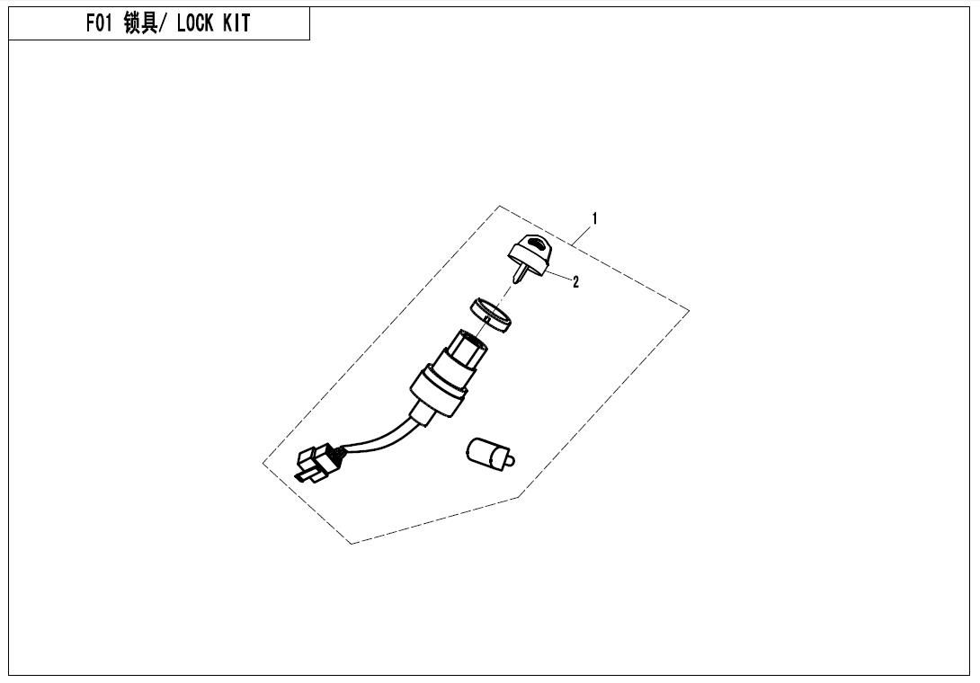 Picture of F01 - LOCK KITS