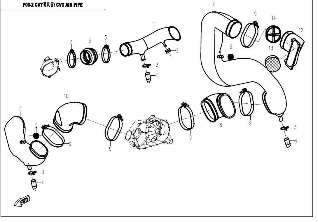 Picture of F00-2 - CVT AIR PIPE
