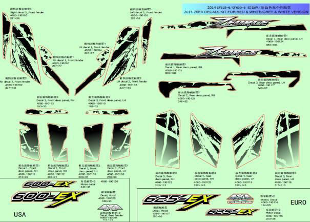 Picture of F36-1 - DECAL