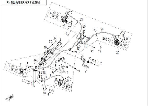 Picture of F14-2 - BRAKE SYSTEM