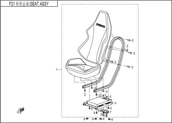 Picture of F21 - SEAT ASSY