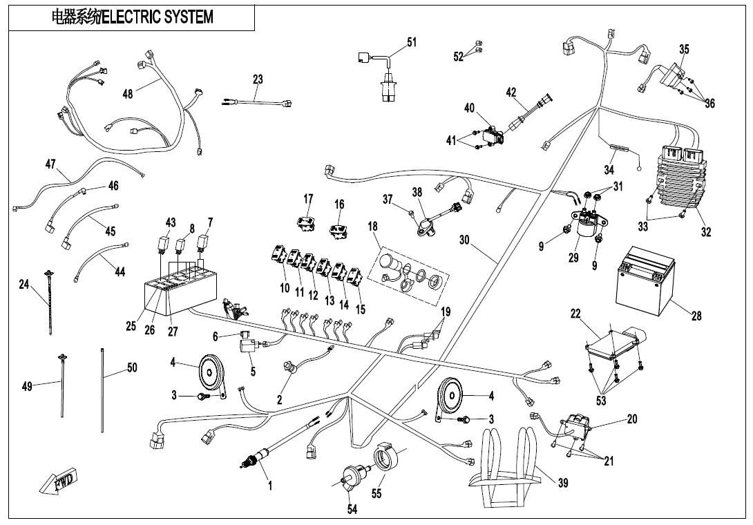 Picture of F15-1-V2 - ELECTRIC SYSTEM