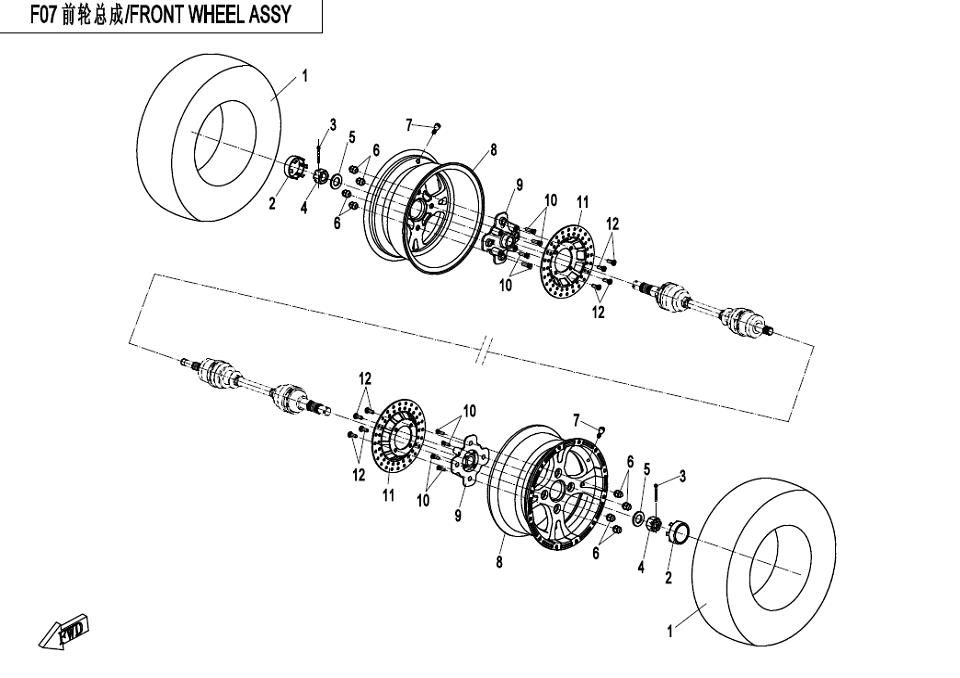 Picture of F07 - FRONT WHEEL ASSY