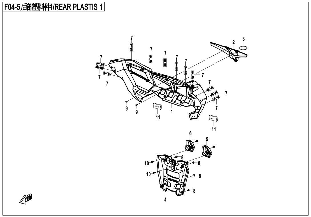 Picture of F04-5 - REAR PLASTICS 1