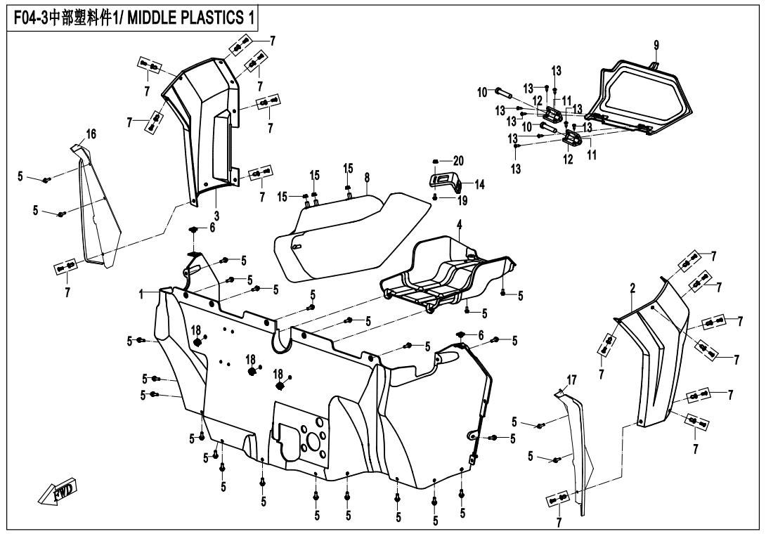 Picture of F04-3 - MIDDLE PLASTICS 1
