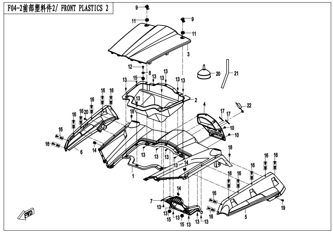 Picture of F04-2 - FRONT PLASTICS 2