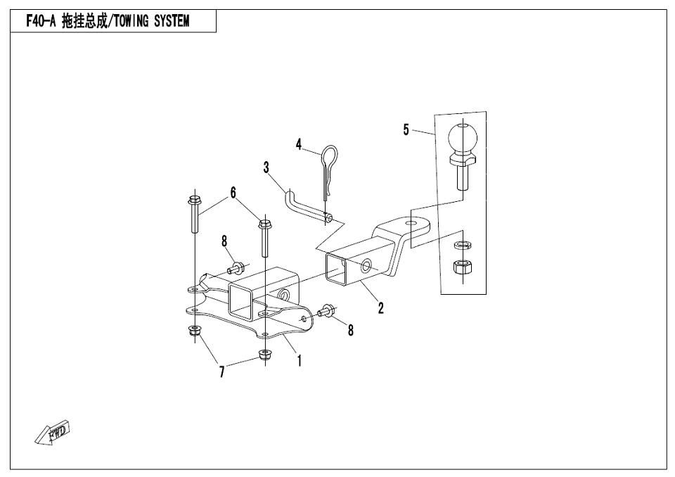 Picture of F40-A - TOWING SYSTEM(SPLIT-TYPE)