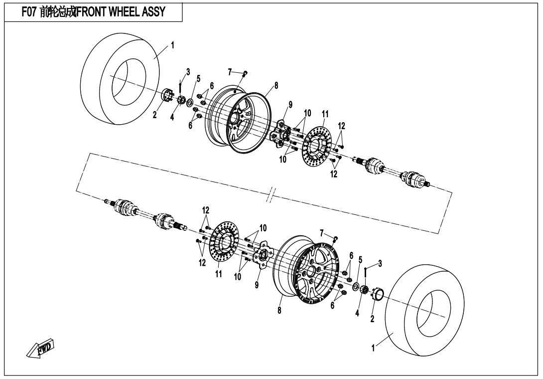 Picture of F07 - FRONT WHEEL ASSY