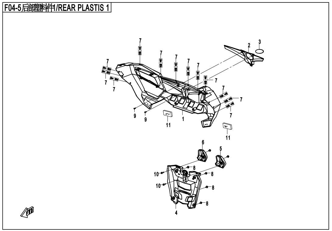 Picture of F04-5 - REAR PLASTICS 1