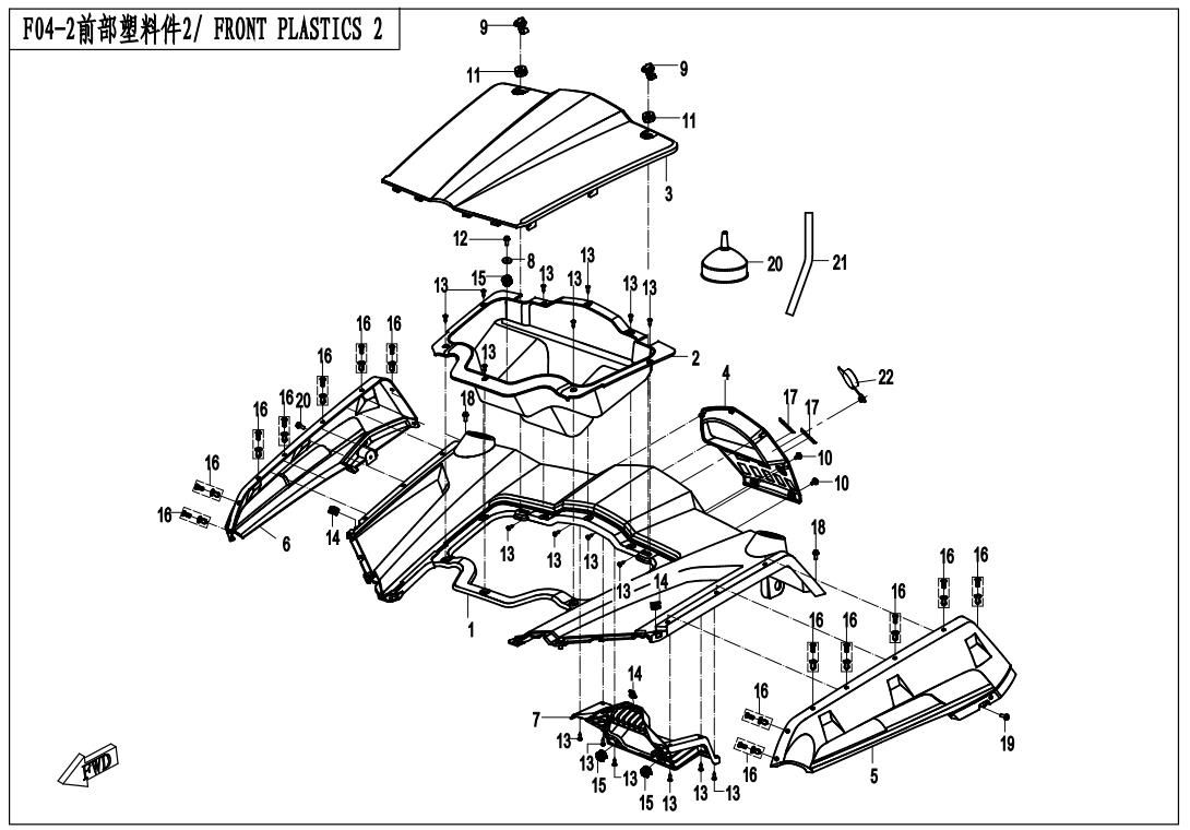 Picture of F04-2 - FRONT PLASTICS 2