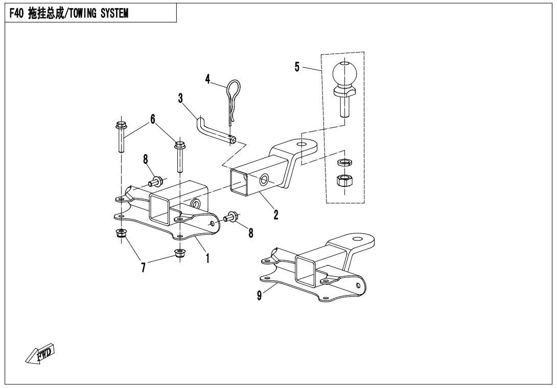 Picture of F40 - TOWING SYSTEM