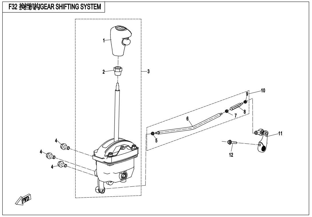 Picture of F32 - GEARSHIFT ASSY