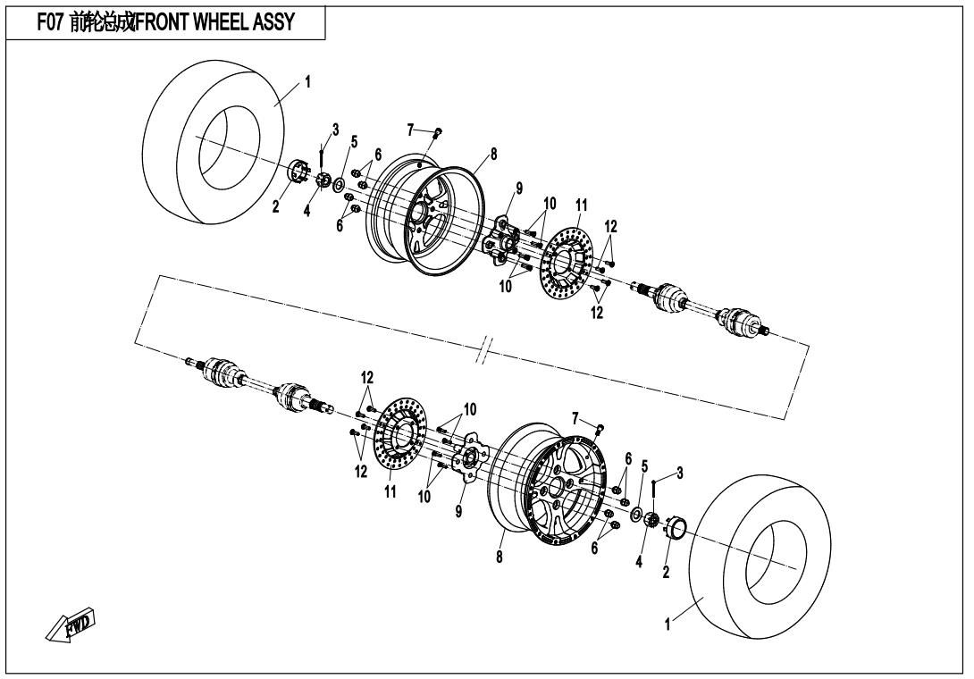 Picture of F07 - FRONT WHEEL ASSY