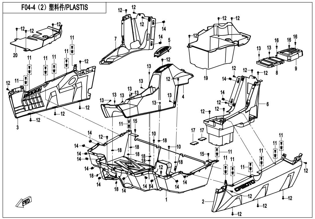 Picture of F04-4-2 - PLASTIC PARTS-4