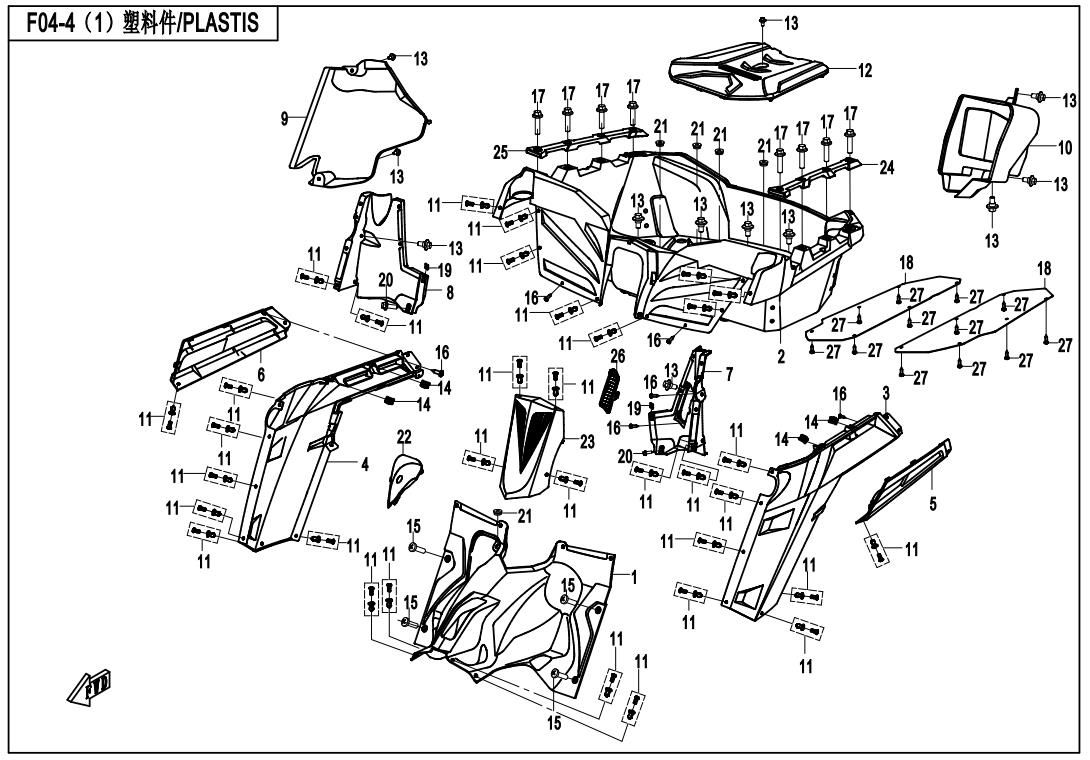 Picture of F04-4-1 - PLASTIC PARTS-4