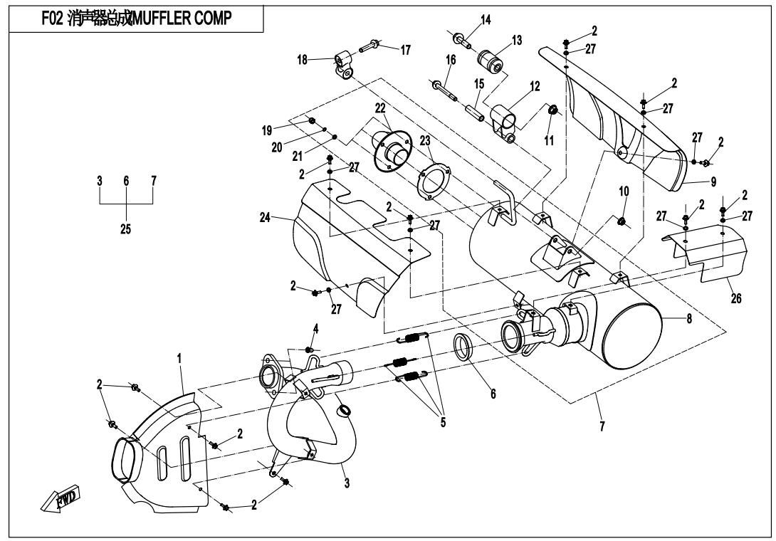 Picture of F02 - MUFFLER COMP