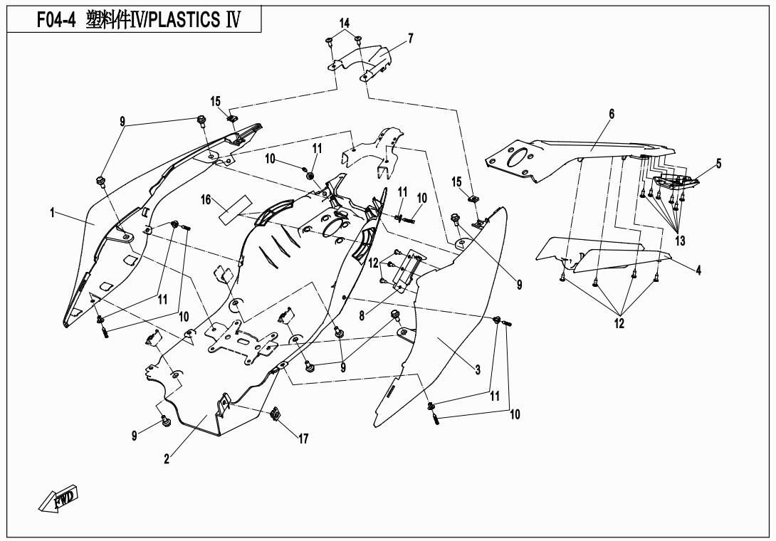 Picture of F04-4 - PLASTICS IV