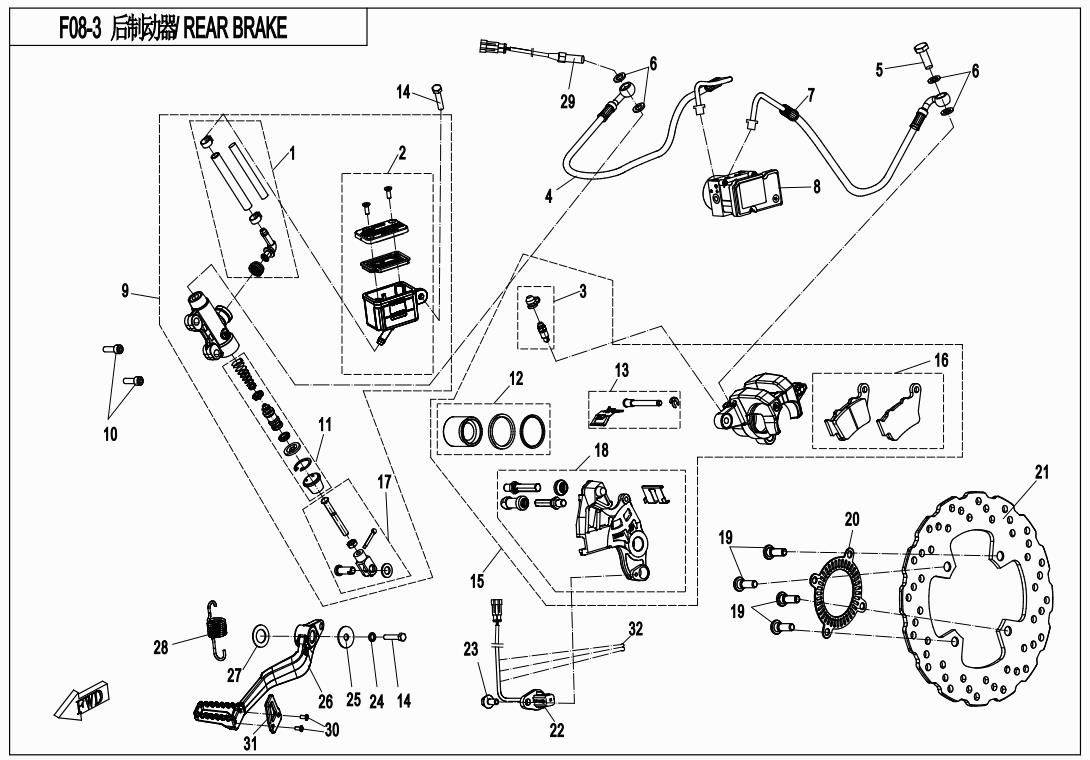 Picture of F08-3 - REAR BRAKE