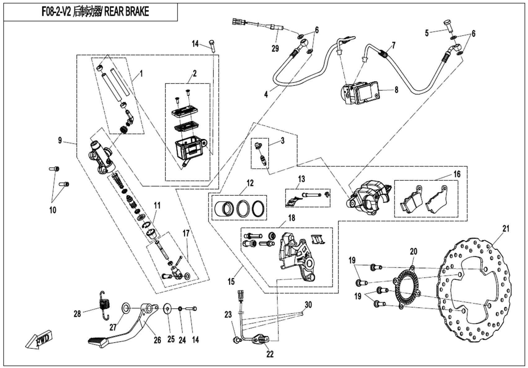 Picture of F08-2-V2 - REAR BRAKE