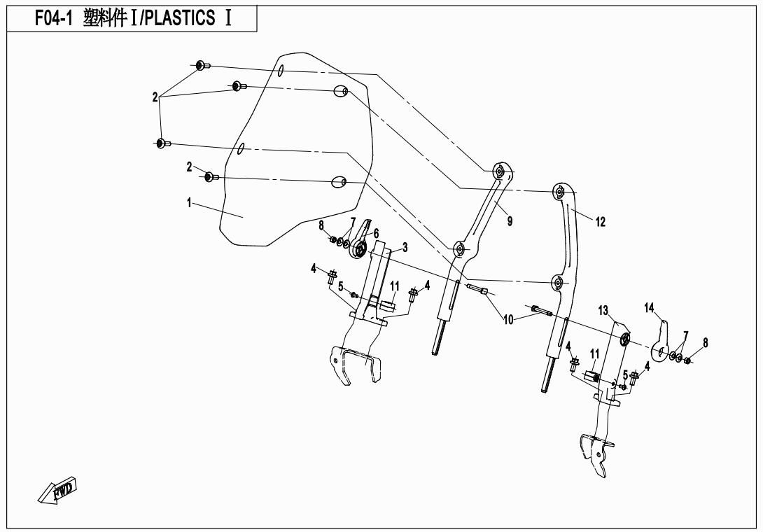 Picture of F04-1 - PLASTICS I