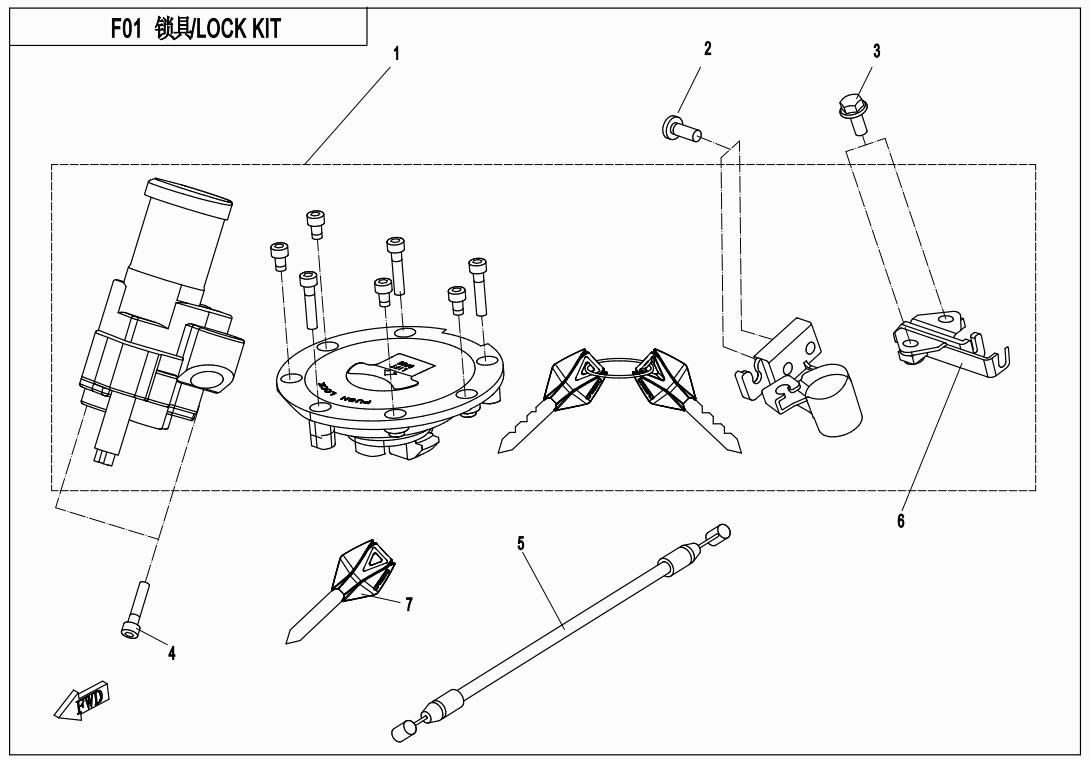Picture of F01 - LOCK KIT