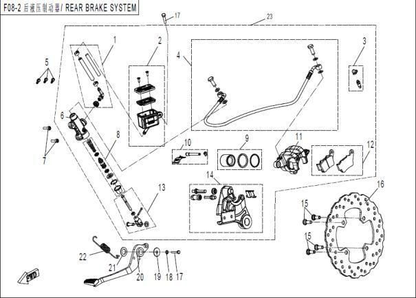 Picture of F08-2 - REAR BRAKE SYSTEM