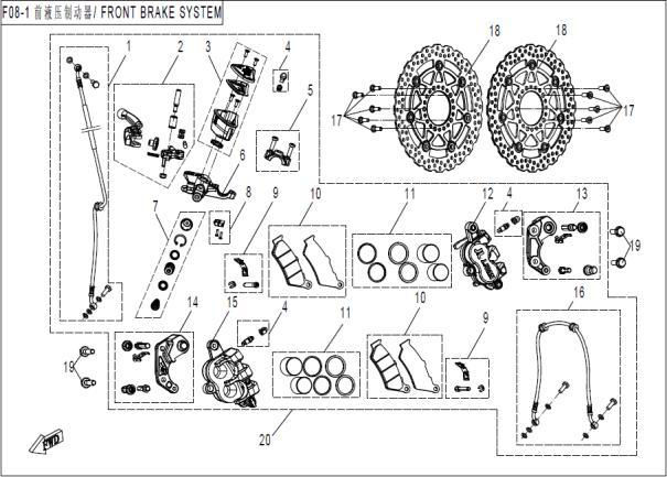 Picture of F08-1 - FRONT BRAKE SYSTEM