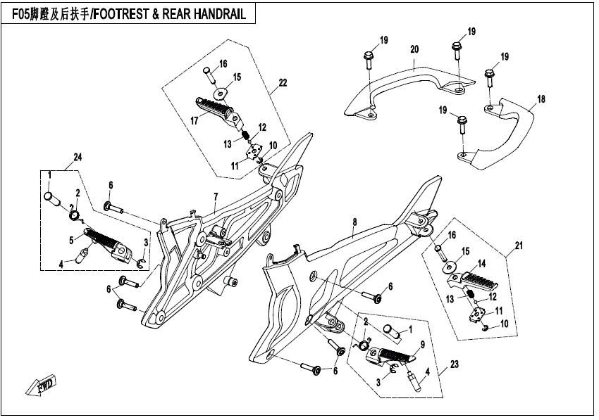 Picture of F14 - FOOTREST & REAR HANDRAIL