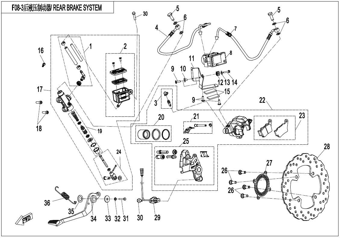 Picture of F08-2-ABS - REAR BRAKE SYSTEM