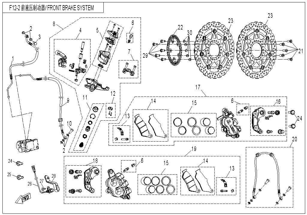 Picture of F08-1-ABS - FRONT BRAKE SYSTEM