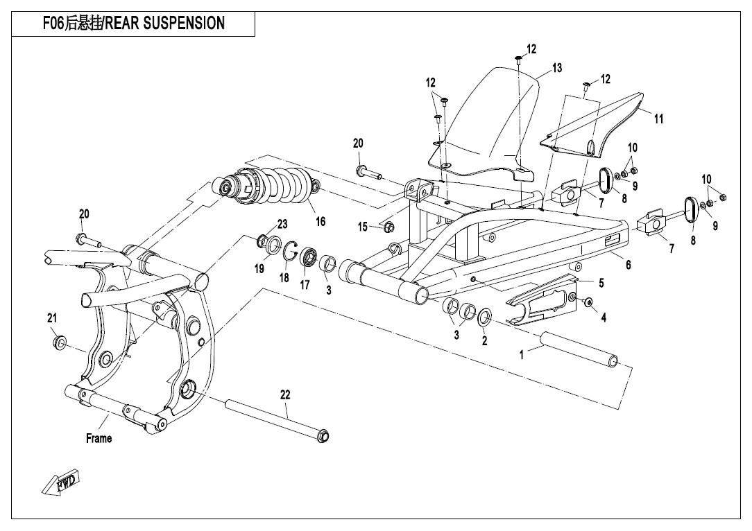 Picture of F06 - REAR SUSPENSION