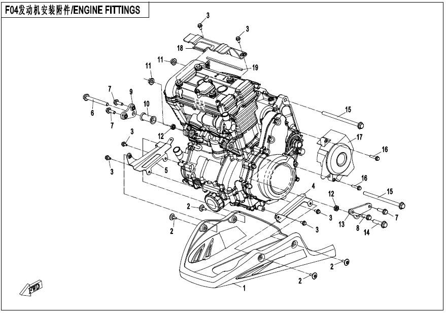 Picture of F00 - ENGINE FITTING PARTS