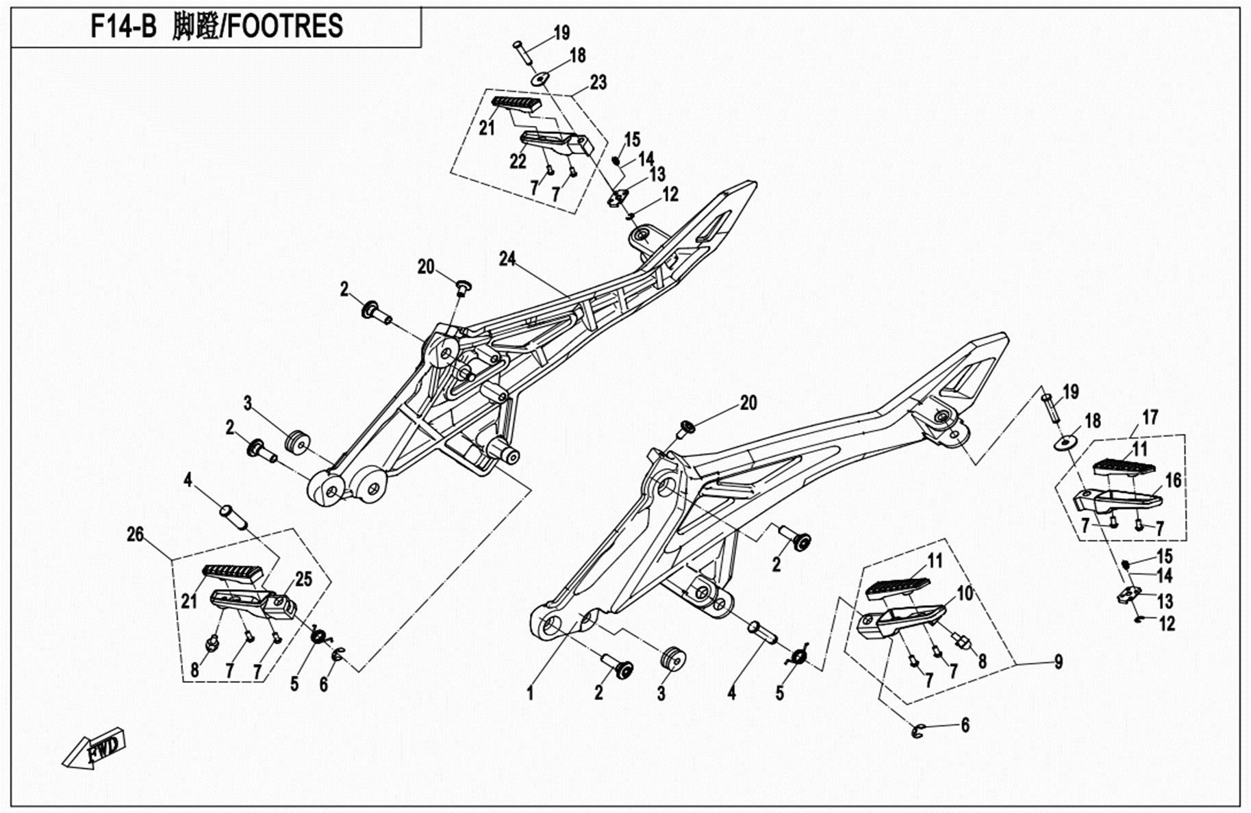 Picture of F14-B-V1 - FOOTREST(ABS)