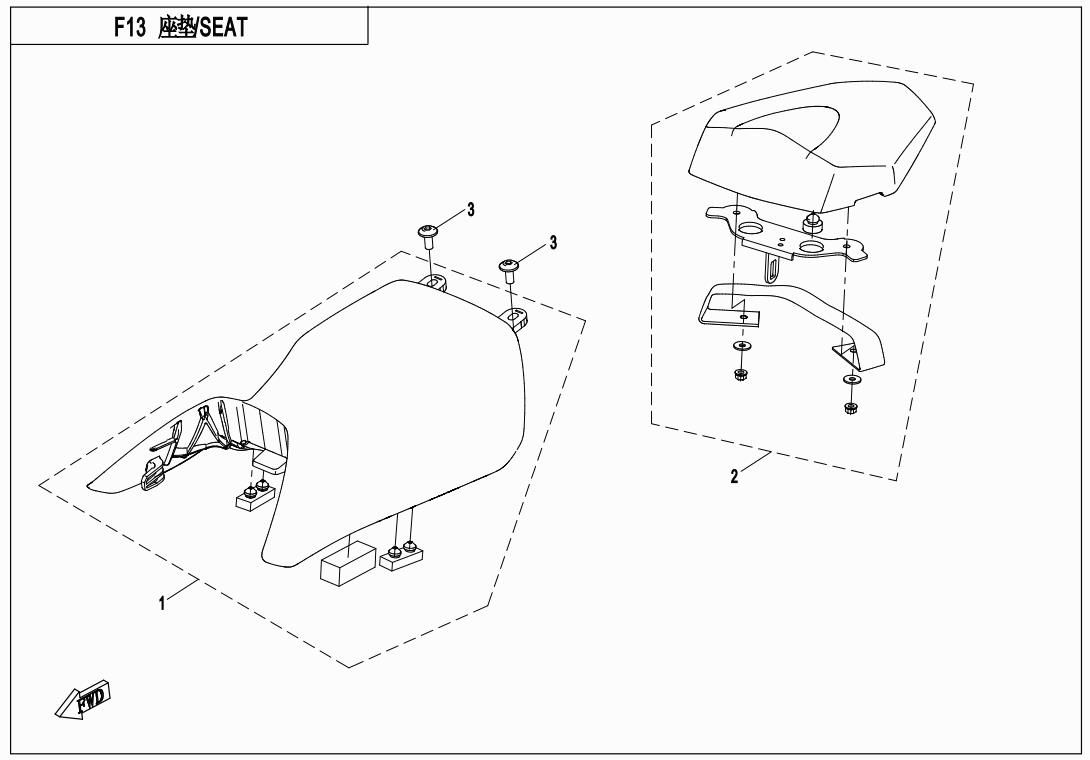Picture of F13 - SEAT 