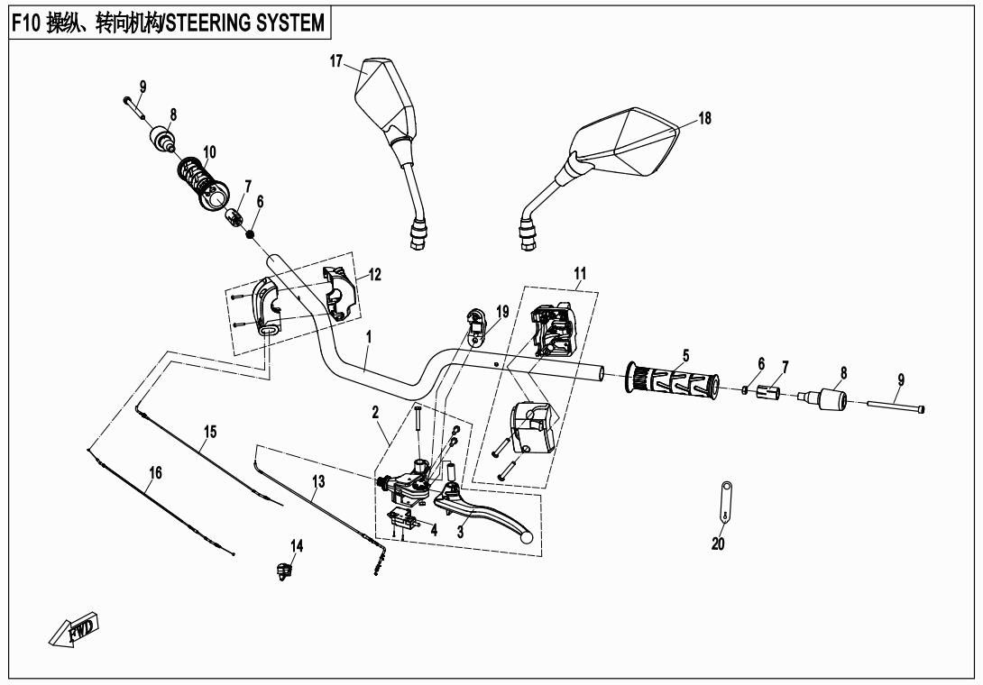 Picture of F10 - STEERING SYSTEM