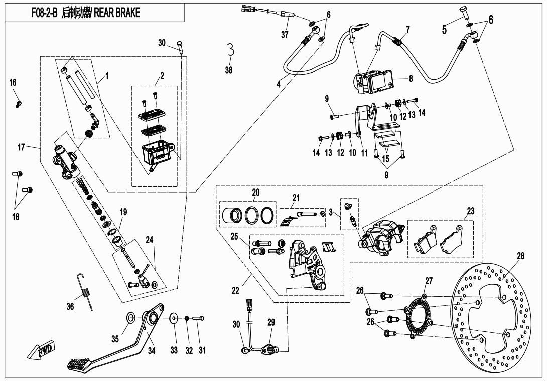 Picture of F08-2-B - REAR BRAKE (ABS)