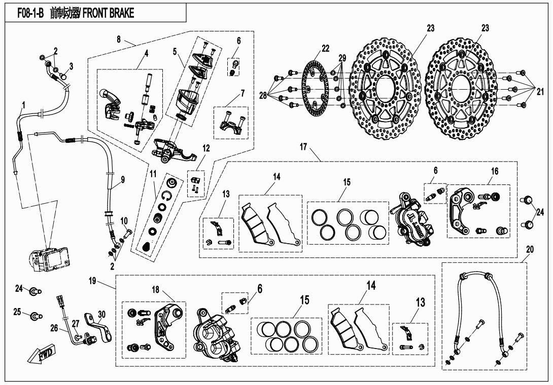 Picture of F08-1-B - FRONT BRAKE(ABS)