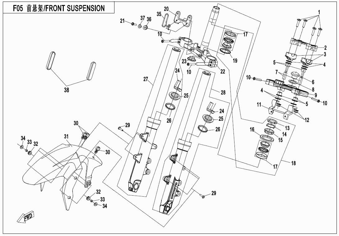 Picture of F05 - FRONT SUSPENSION