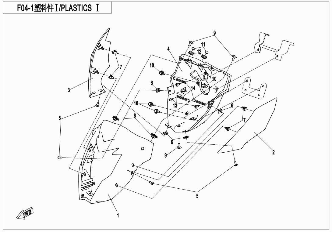 Picture of F04-1 - PLASTICS I