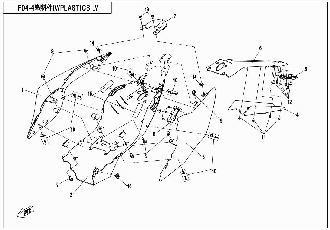 Picture of F04-4 - PLASTICS IV