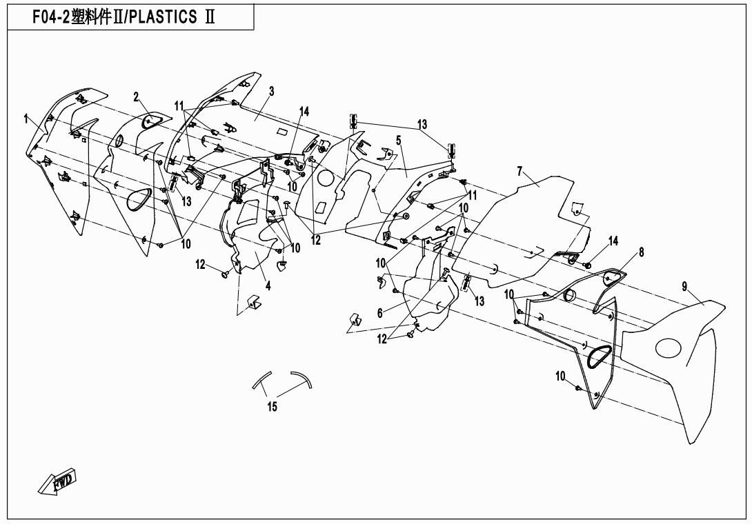Picture of F04-2 - PLASTICS II
