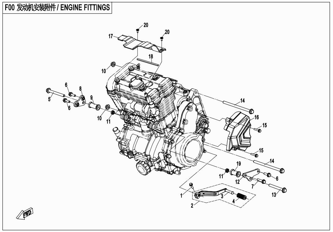 Picture of F00 - ENGINE FITTINGS