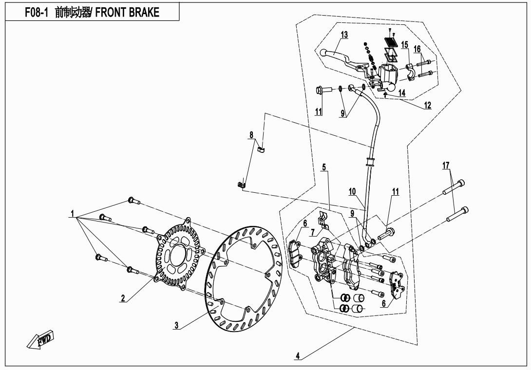 Picture of F08-1 - FRONT BRAKE 