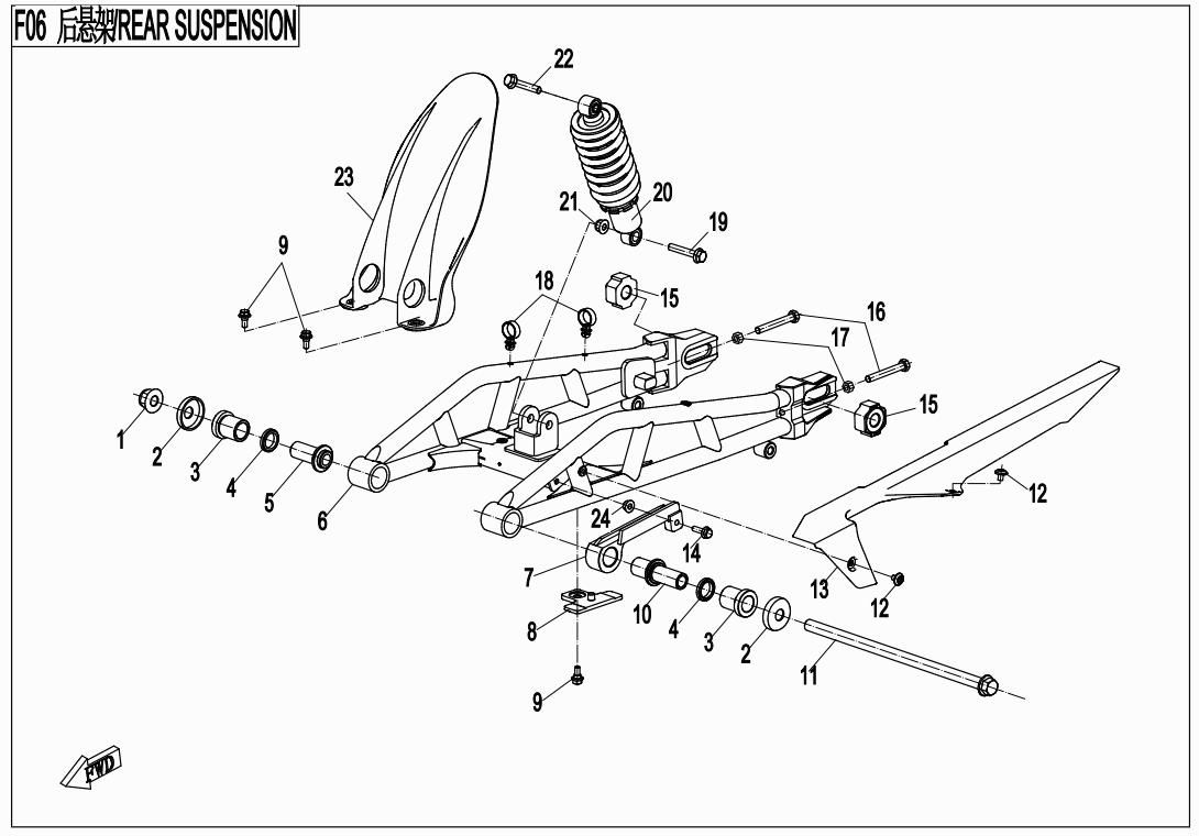 Picture of F06 - REAR SUSPENSION