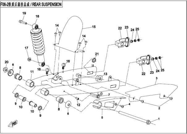 Picture of F06-2 - REAR SUSPENSION