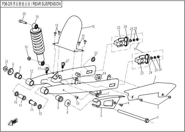 Picture of F06-2 - REAR SUSPENSION