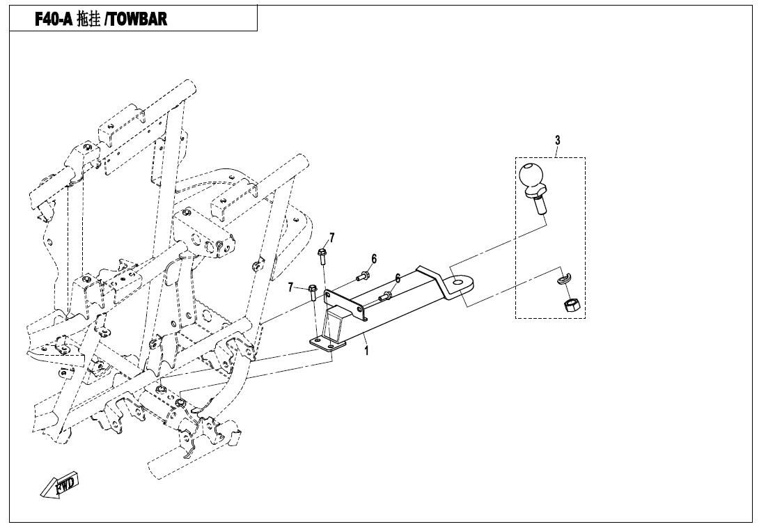 Picture of F40-A - TOWBAR(ORDINARY)