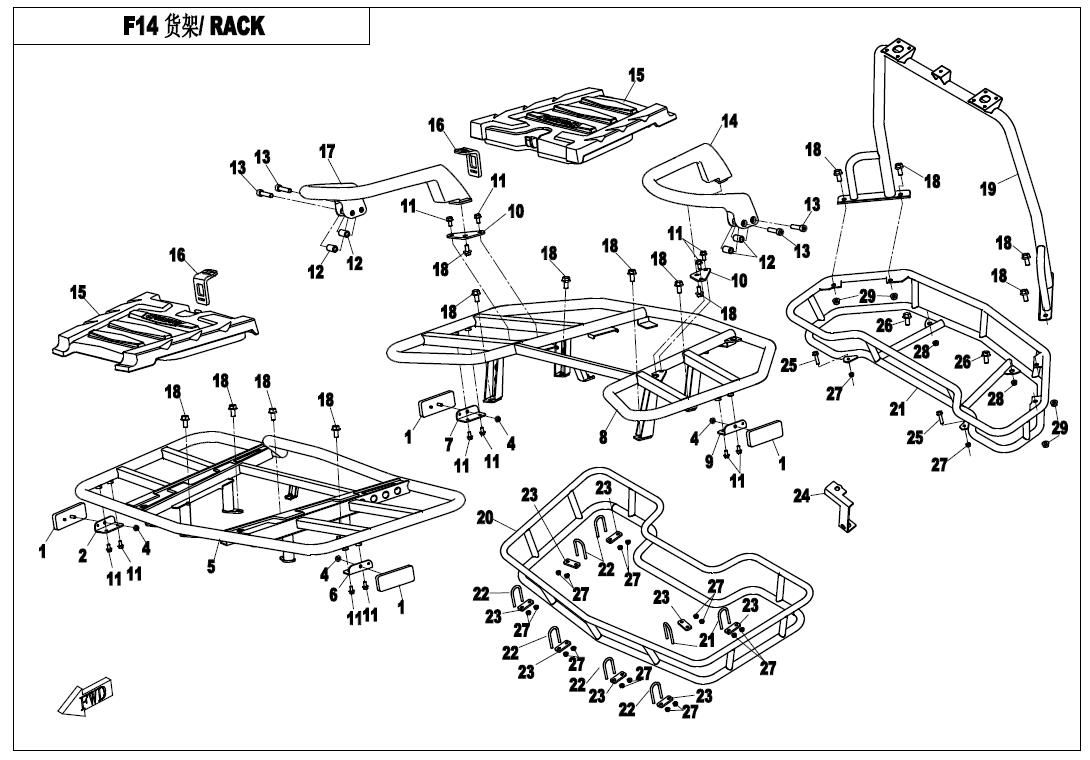 Picture of F14 - RACK