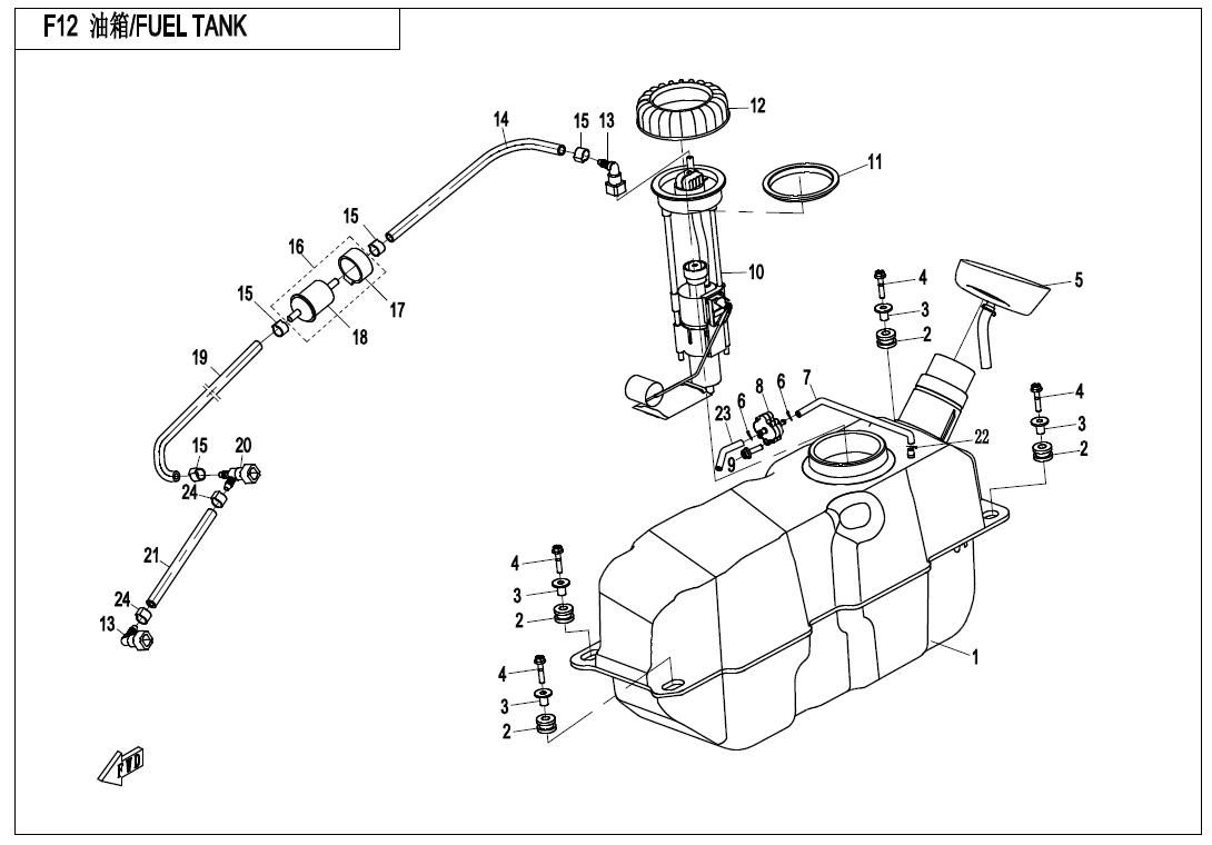 Picture of F12 - FUEL TANK